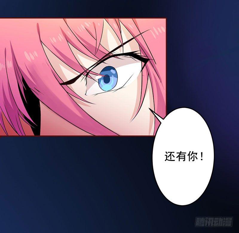 第12话 脱险6