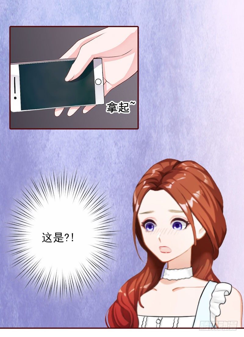 第4话 警察上门21