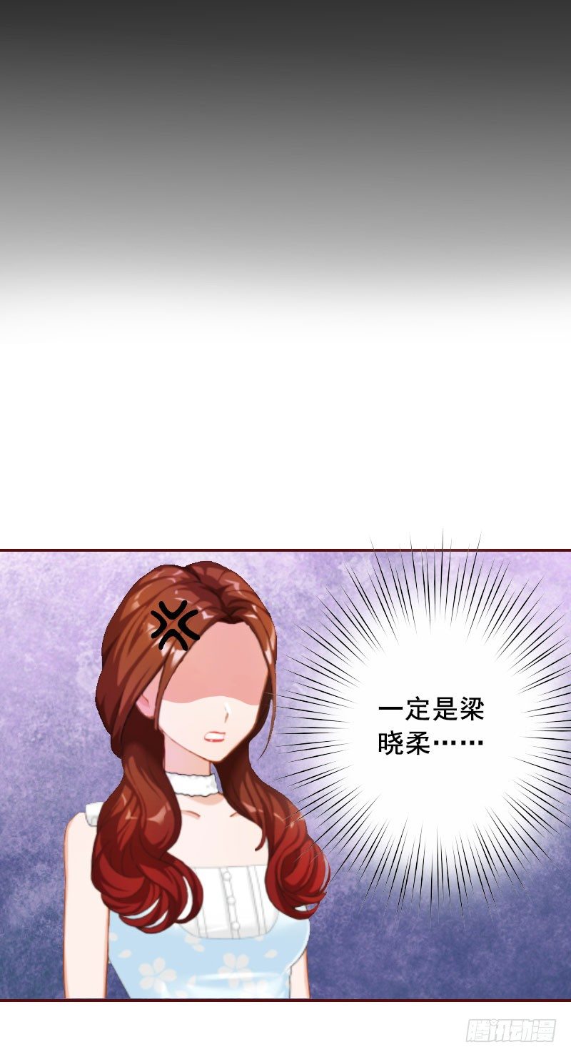 第9话 父亲4