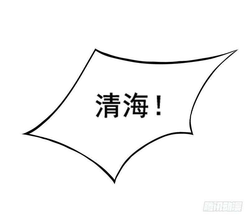 第11话 这个仇我帮你报！5