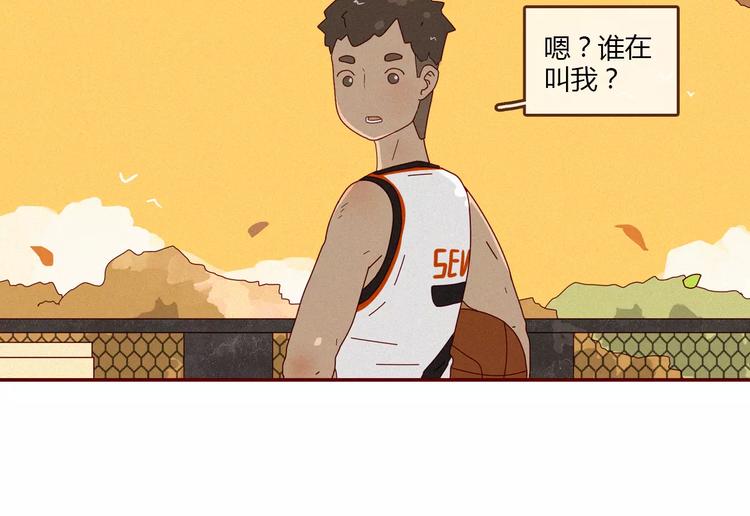 第3话 留住最爱我的你23