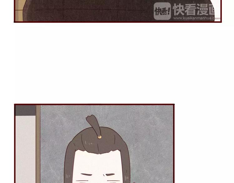 第12话 一点都没变12