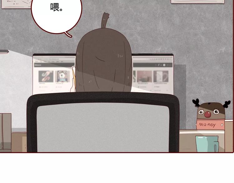 第12话 一点都没变7