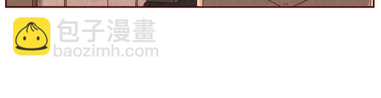 第1话 不靠谱老板X奇葩顾客47