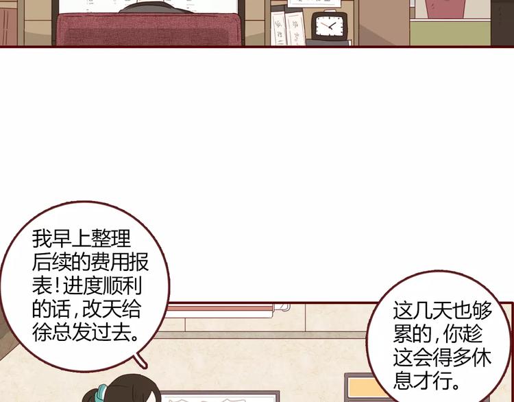 第6话 测试6