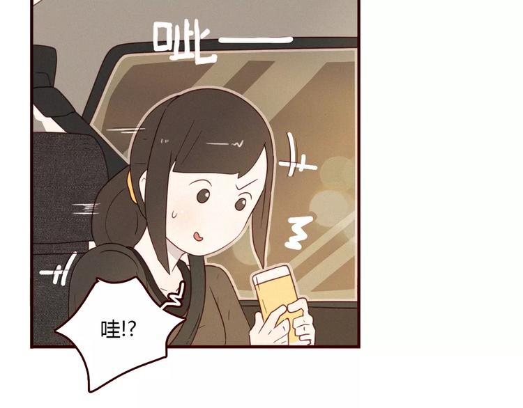 第9话 淹死人的口水27