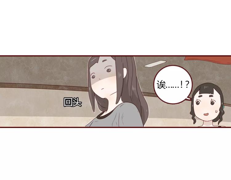 第4话 富甲一方的竞争对手34