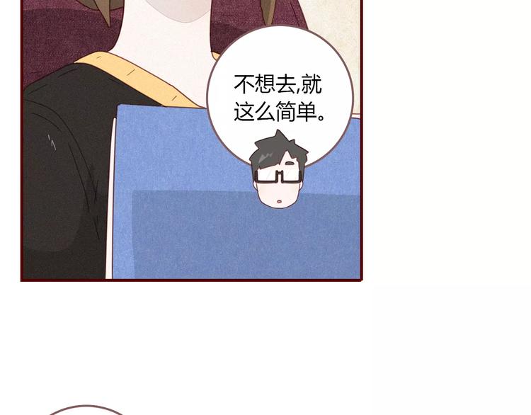 第13话 发布会8