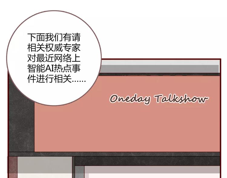 第14话 文教授50