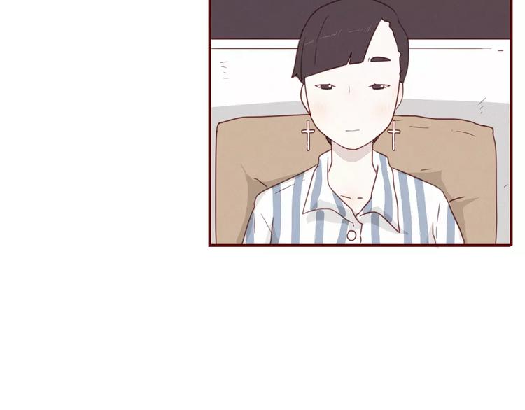 第8话 单独陪伴19