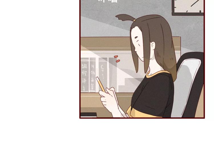 第11话 只是竞争对手？45