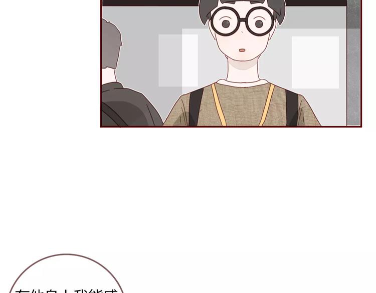 第14话 文教授36