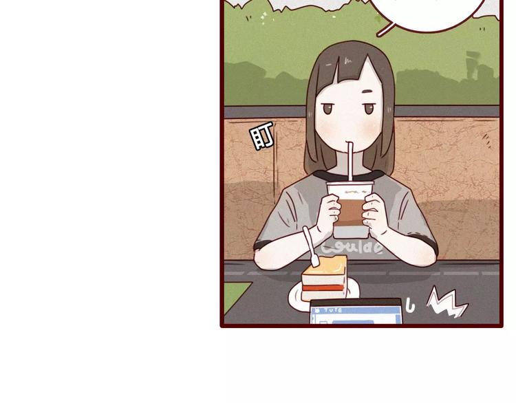 第4话 富甲一方的竞争对手7