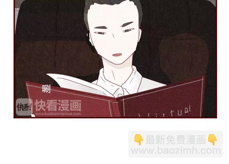 第12话 一点都没变17