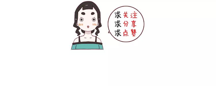 第8话 单独陪伴57