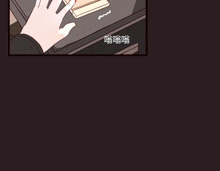 第2话 奇葩顾客的深夜催单5