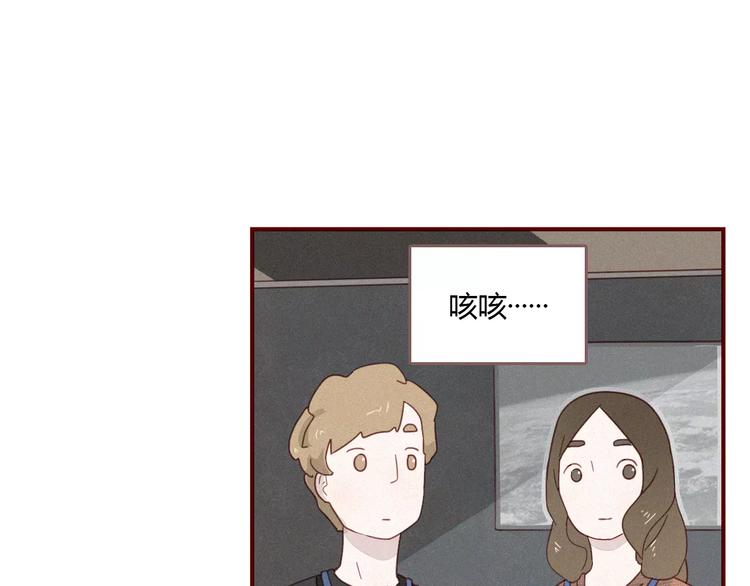 第13话 发布会29
