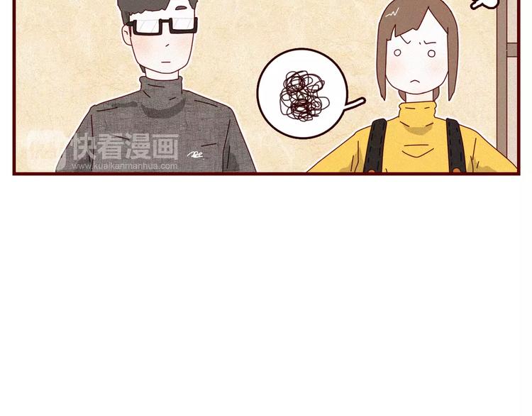 第3话 留住最爱我的你31