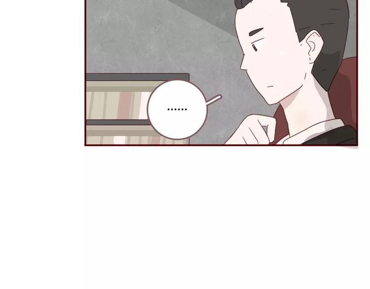 第14话 文教授44