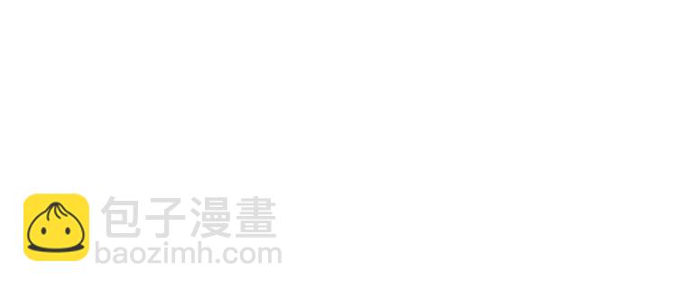 第11话 只是竞争对手？3