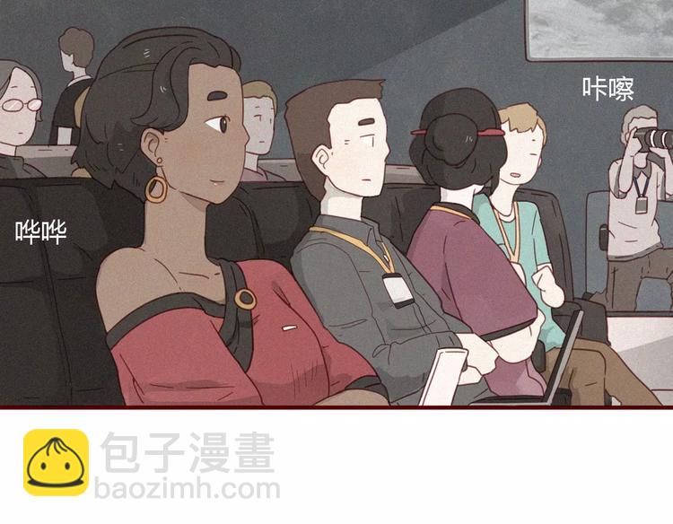 第13话 发布会31