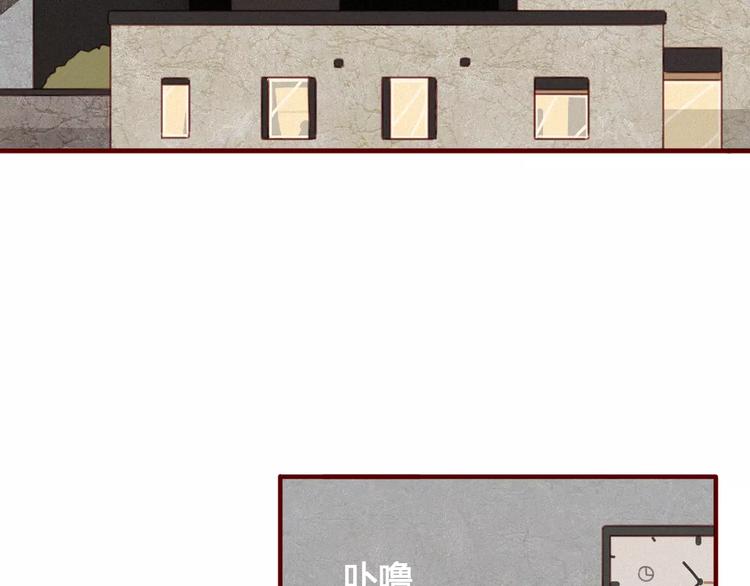 第11话 只是竞争对手？44