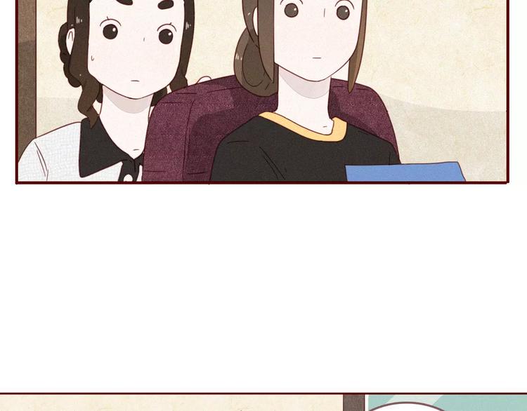 第13话 发布会13