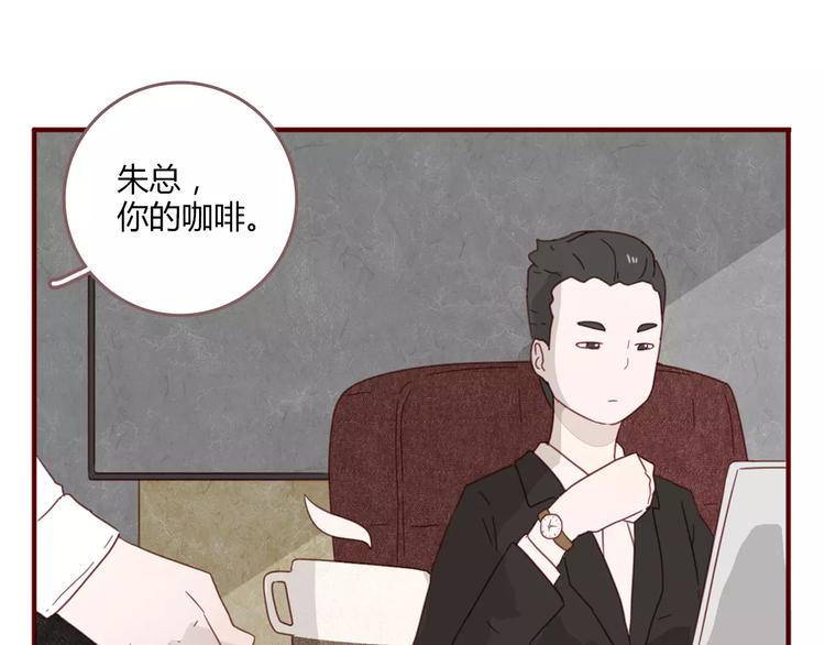 第14话 文教授45