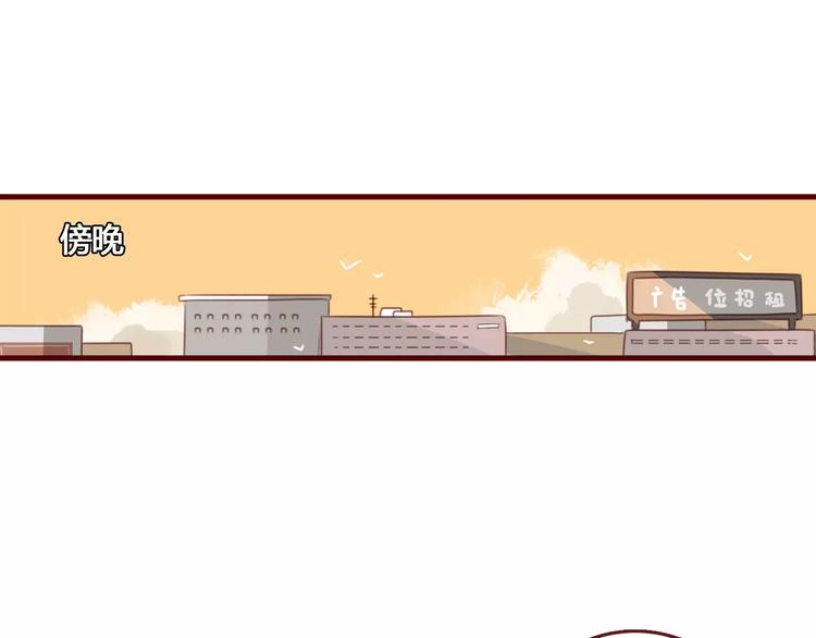 第5话 精英33