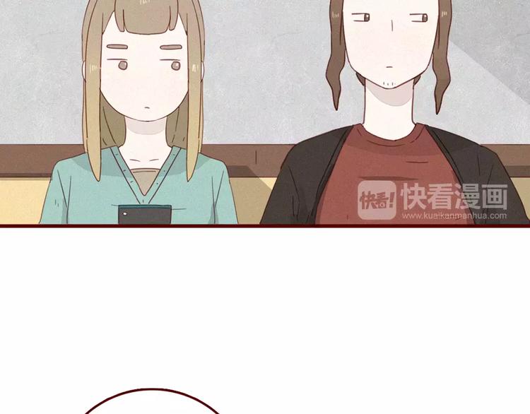 第10话 永远在你身边14
