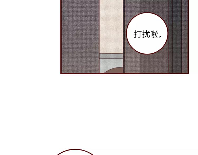 第7话 知识储备47