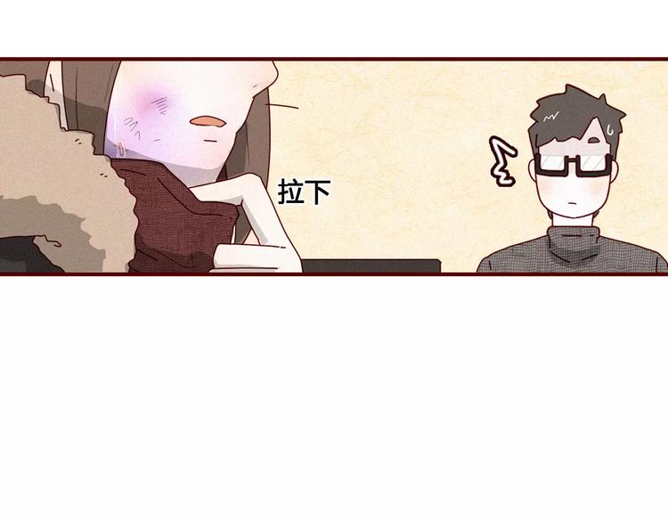 第3话 留住最爱我的你26