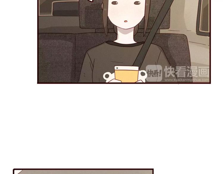 第9话 淹死人的口水26