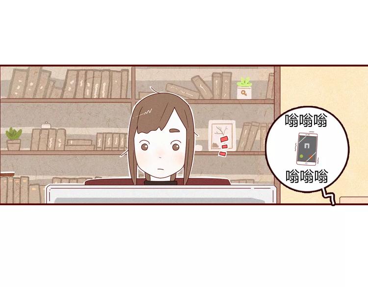 第2话 奇葩顾客的深夜催单42