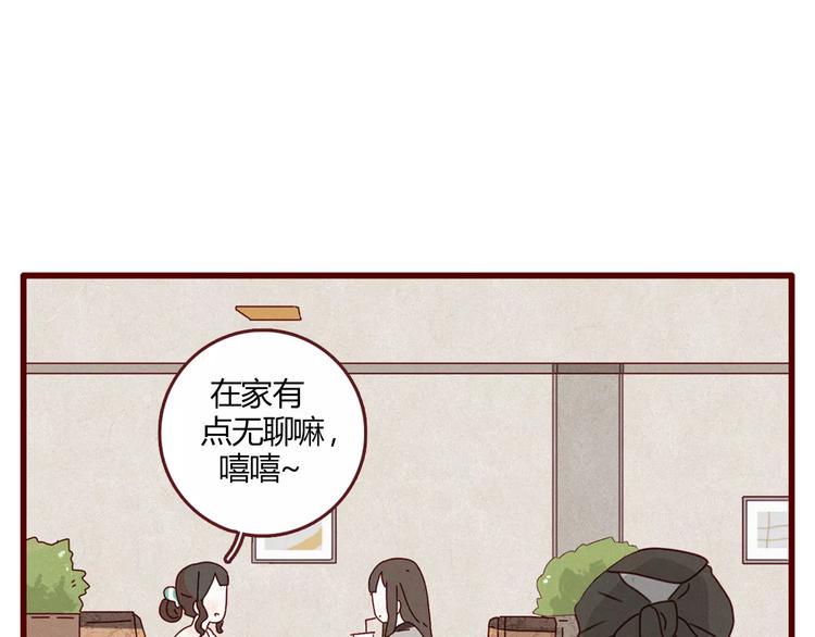 第4话 富甲一方的竞争对手5