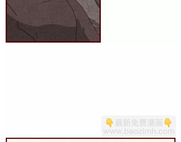 第3话 留住最爱我的你54