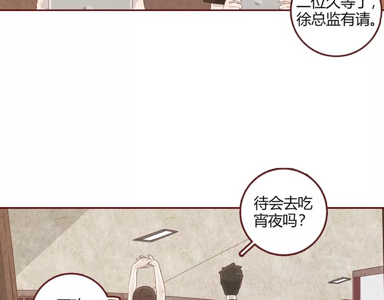 第6话 测试19