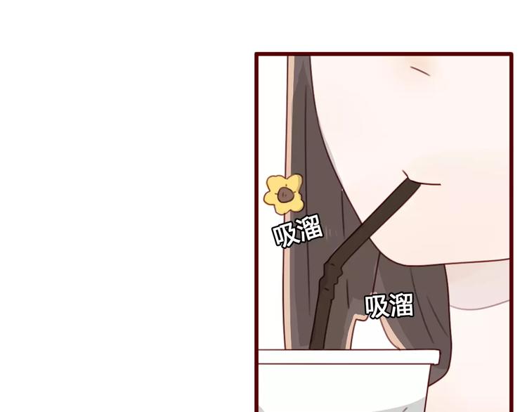第4话 富甲一方的竞争对手16