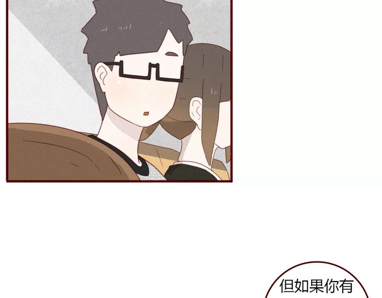 第9话 淹死人的口水47
