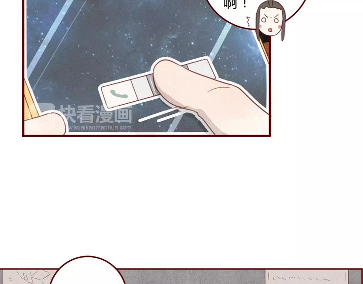 第12话 一点都没变6
