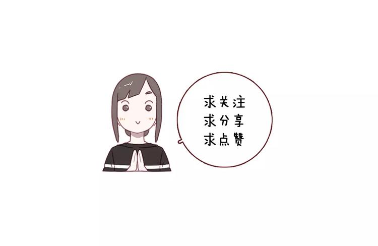 第12话 一点都没变58