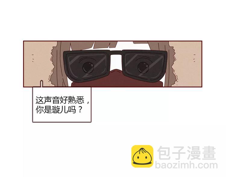 第3话 留住最爱我的你24