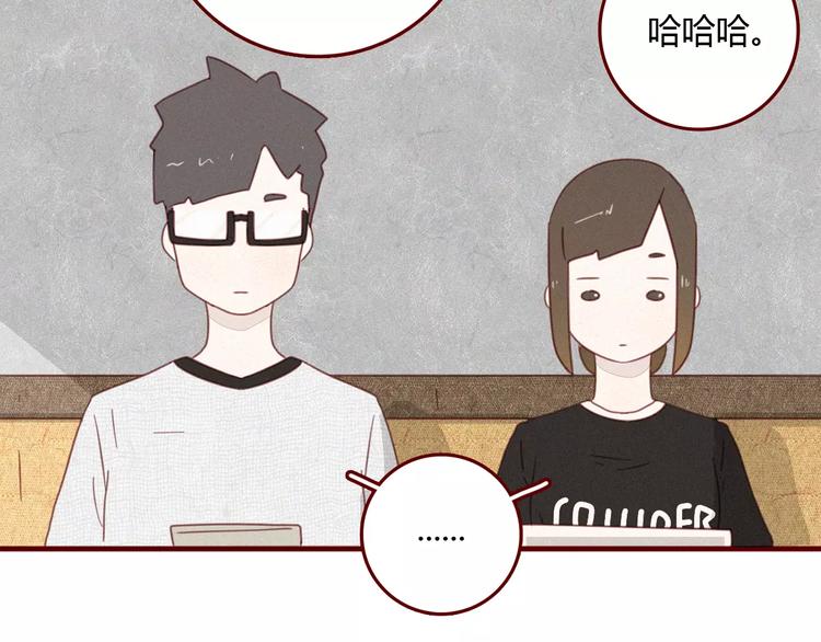 第10话 永远在你身边10