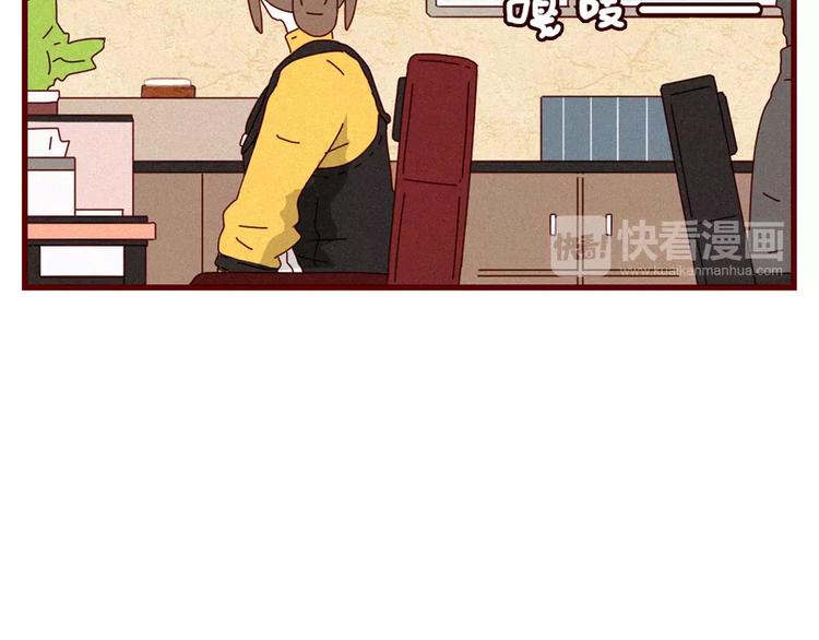 第3话 留住最爱我的你6