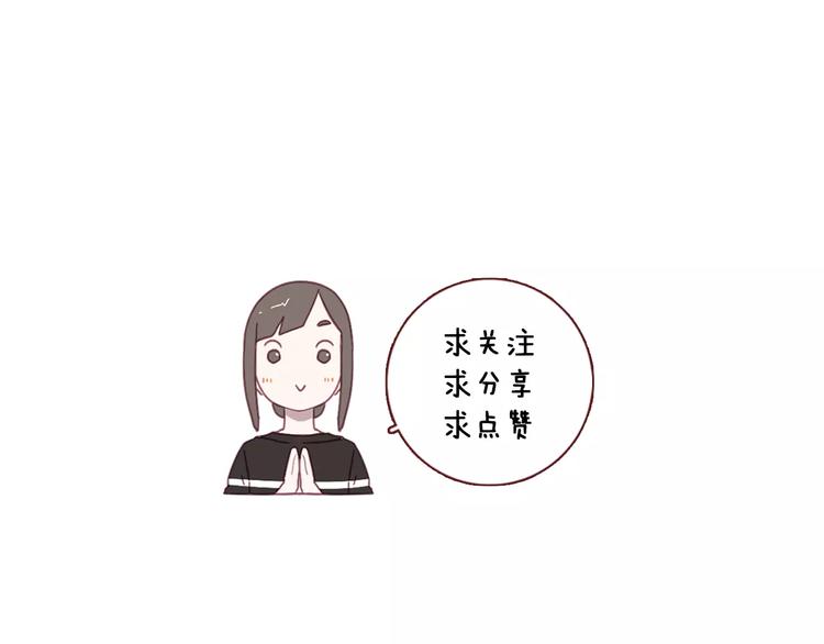 第3话 留住最爱我的你62