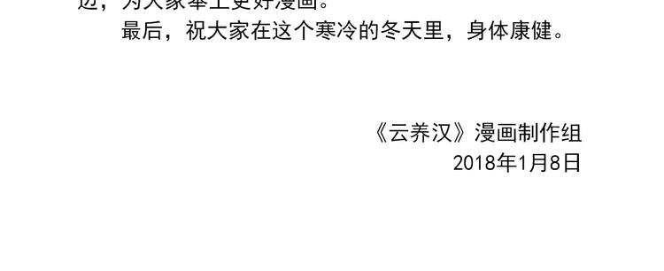 重要通知1