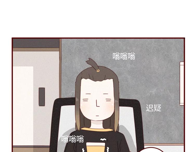 第12话 一点都没变4