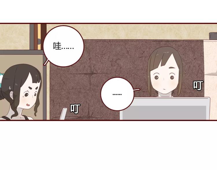 第5话 精英20