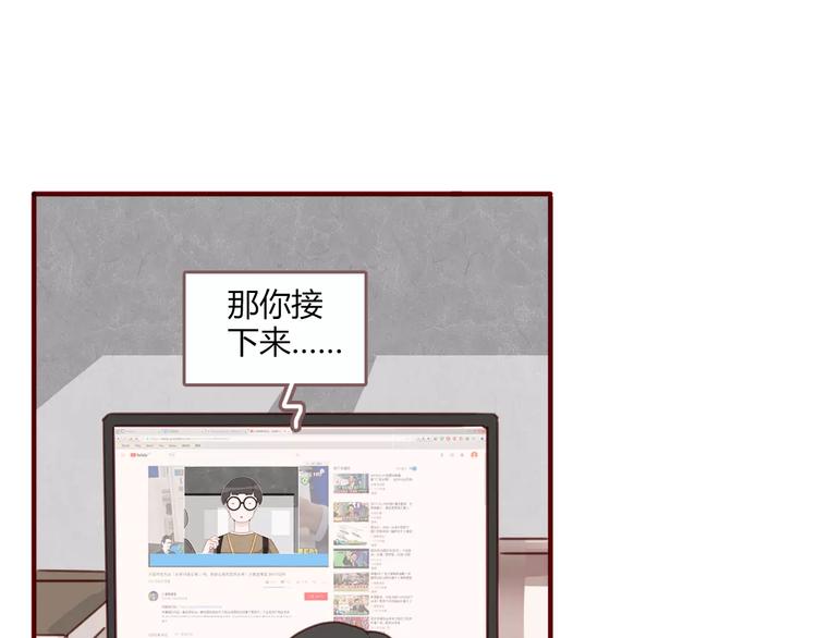 第14话 文教授42
