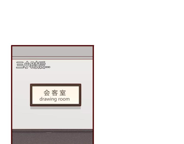 第6话 测试15